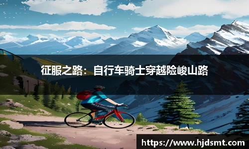 j9.com(中国区)官方网站